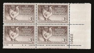 1948 block of 4 new 3 cent -Centennial of Poultry Industry - Picture 1 of 1
