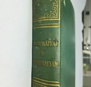 Rubaiyat Of Omar Khayyam Book Edward Fitzgerald Hardcover Poetry - Picture 1 of 12