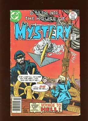 House of Mystery #250 1977 GD/VG 3.0 High Definition Scans** - Image 1 of 2