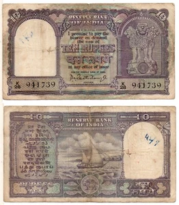 INDIA 10 Rupees (P. C. Bhattacharya Signature) 1962, Pick 40b, Fine - Picture 1 of 1