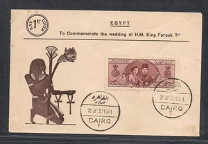 Egypt -1938 Royal Wedding of King Farouk and Queen Farida FDC 5 - Picture 1 of 2