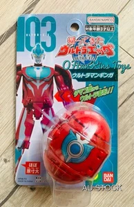 BRAND NEW! Bandai Return Of Ultraman GINGA Egg 03 Action Figure Tsuburaya NAMCO - Picture 1 of 6