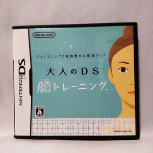 Facening DS Face Training with Case Nintendo DS Educational Game Japan - Picture 1 of 4