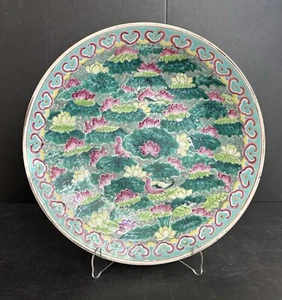 Antique Chinese 19th C Families Rose Porcelain Charger Lutos Pond Decor 15” D - Picture 1 of 15