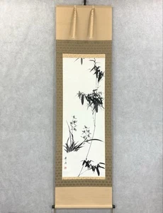 Hanging Scroll Bamboo Orchid Ink Painting Antique Art 56x201cm No Box - Picture 1 of 9