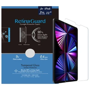 Anti Blue Light Tempered Glass Screen Protector with Sliver Ion for 2021 iPad... - Picture 1 of 9