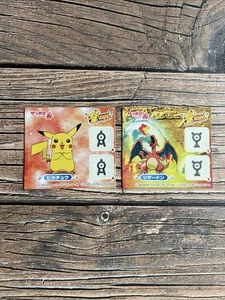 Pokemon Charizard Pikachu Película *LP-NM 2000 Pegatina Sapporo Ichiban Japonés - Imagen 1 de 3