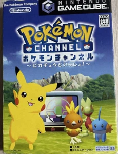 Pokemon Channel (Nintendo Gamecube) Game, Disc And Manual tested japan - Picture 1 of 4