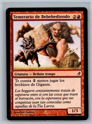 Magic The Gathering SPANISH Lorwyn Stinkdrinker Daredevil #191/301 MTG TCG CCG - Image 1 of 2