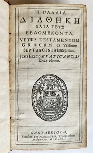1665 BIBLE IN GREEK ANTIQUE VETUS TESTAMENTUM GRAECUM OLD TESTAMENT - Picture 1 of 7