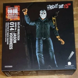 SCI-FI REVOLTECH SERIES No.014 Jason Voorhees Action Figure Kaiyodo Japan - Picture 1 of 3