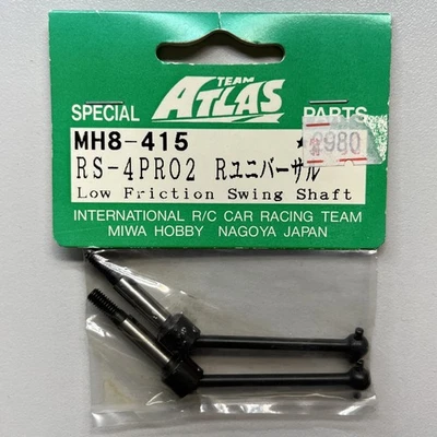 Atlas HPI RS4 Pro2 REAR PAIR Universal Swing Shaft Set Kit Axle CVD RARE - Image 1 of 2
