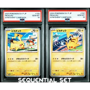 PSA 10 Pikachu 120 197/SV-P Gym Event 2023 2024 SEQ Set Pokemon Card Japan D063 - Picture 1 of 7