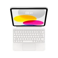 Apple iPad - Tastatur - QWERTZ (MQDP3D/A) - Image 1 of 1