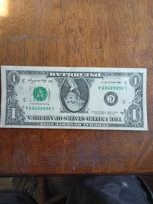 2006 Flipper 86868989 Clean Fancy Serial - Image 1 of 4