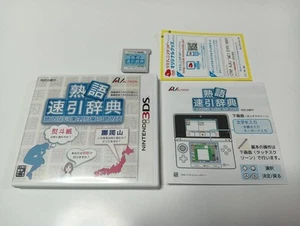 Quick reference dictionary of idioms Nintendo 3DS Japan Import F/S FedEx DHL - Picture 1 of 7