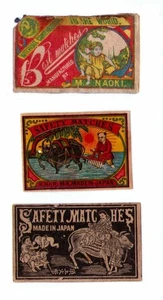VERY OLD match box labels CHINA or JAPAN patriotic #514 - Picture 1 of 1