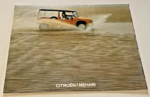Brochure de vente CITROEN MEHARI - Juillet 1974 - Bel Etat. - Imagen 1 de 4