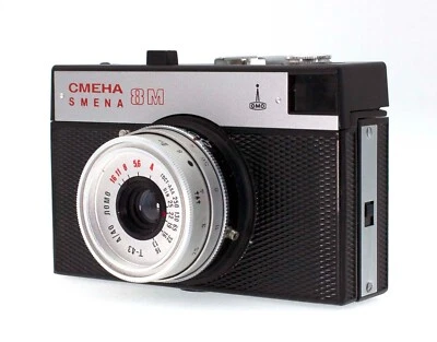 LOMO SMENA-8M 35mm RF camera with T-43 4/40mm lens Made in USSR - NEW Old Stock - Image 1 of 4