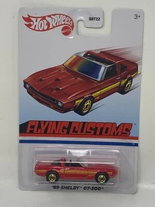 HOT WHEELS '69 Shelby GT-500 Ford Mustang Car Flying Customs *** BRAND NEW *** - Picture 1 of 2