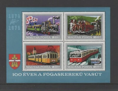 HUNGRÍA 1974 CENTENARIO DEL FERROCARRIL CREMALLERA DE BUDAPEST M/HOJA *MNH* Foto 1 de 2