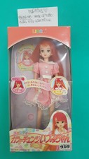 Izumi strawberry hair color change Licca Takara bambola Japan 1991 vintage