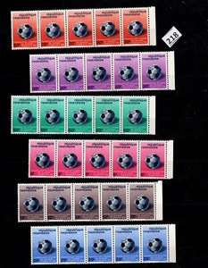OS 5X RWANDA - MNH - DEPORTES - FÚTBOL - Imagen 1 de 1