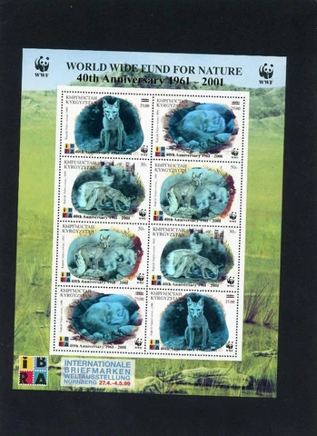 Kyrgyzstan 2001 Animals Hologram Scott# 175 Mint NH Cover