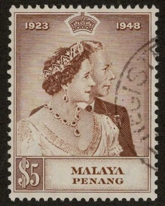 MALAYA Penang 1948 SILVER WEDDING SG2 Fine Used - Picture 1 of 1