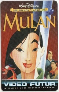 N° 70 VIDEO FUTUR - CARTE COLLECTOR - DISNEY MULAN - ETAT LUXE - Picture 1 of 1