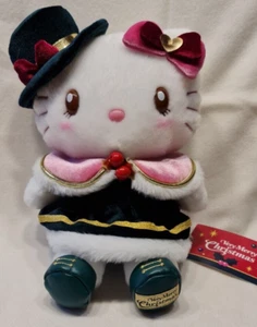 Hello Kitty Christmas Plush (Weihnachtsplüschtier, Universal Studios Osaka, USJ) - Bild 1 von 2