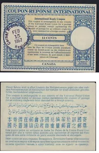 CANADA 1957 COUPON-RISPOSTA INTERNAZIONALE 12c USATO - Foto 1 di 3