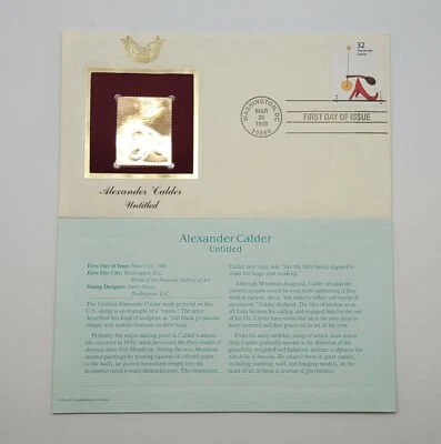 5 Alexander Calder 22kt Gold Stamps First Day of Issue 32 Cent March 1998. STP1 - Image 1 of 4
