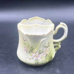 Antique Japanese Hand Panted Porcelain Mustache Cup Gold Gilded China - Picture 1 of 3