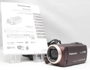 Panasonic HC-V520M Brown 50x Zoom Digital HD Video Camera Camcorder 32GB Memory - Picture 1 of 12