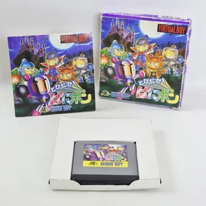 TOBIDASE PANIBON Bomberman Virtual Boy Nintendo 0687 vb - Picture 1 of 12