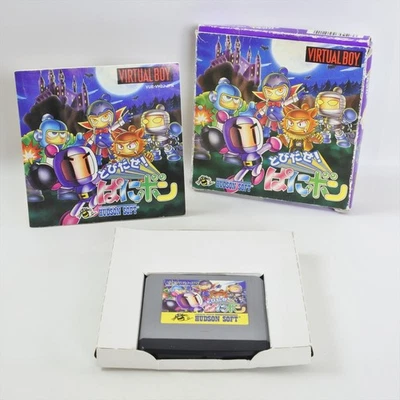 TOBIDASE PANIBON Bomberman Virtual Boy Nintendo 0687 vb - Image 1 of 4