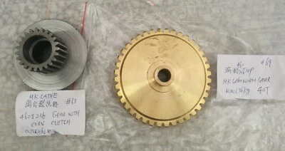 Piezas de torno J1MK460 O J1MK530 18" 21" MAZAK delantal embrague engranaje helicoidal Foto 1 de 4