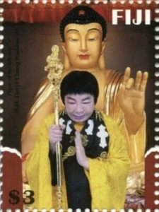 Fiji 2020 - $3.00 Dorje Chang Buddha III - Pope of Buddhism - MNH - Picture 1 of 1