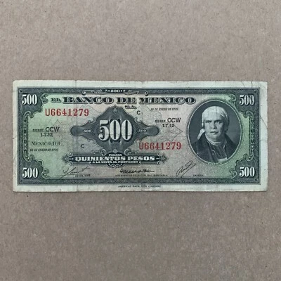 🇲🇽 Billete de 500 pesos de México 1978 en estado bastante bueno moneda mexicana American BC Foto 1 de 4