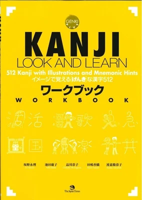 KANJI LOOK AND LEARN Workbook Study Japanese GENKI PLUS Japan times F/S w/Track# - Image 1 of 3