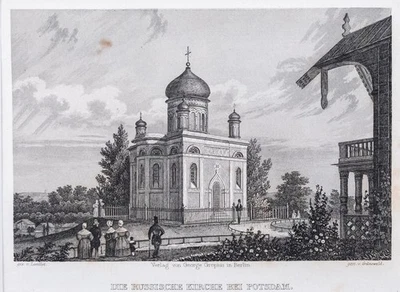 Potsdam Russische Kirche Stahlstich von Grünewald aus Spiker 1833 Passepartout - Bild 1 von 4