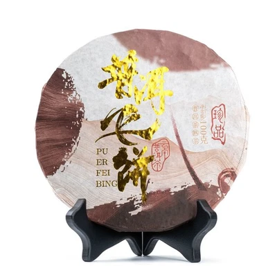 Fei Pin Gold Bud Shu Puerh Tea 2021 year Ripe Puer Tea Cake 100g