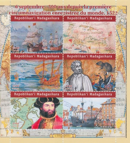 Madagascar 2022 CTO Ships Stamps Magellan-Elcano Circumnavigation Nautical 6v MS Cover