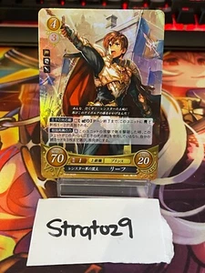Fire Emblem 0 Cipher - JP - Holo - B10-002R - Leif - NM - Picture 1 of 2