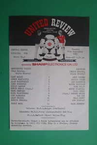 Manchester United v Barnsley 1985-1986 Central League - Picture 1 of 1