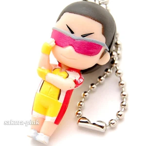 Captain Shingo Kinjyo Yowamushi Pedal mini Figure Key Chain Authentic BANDAI JPN - Picture 1 of 6