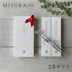 MISOKA Toothbrush with Water Gift Set Red & Blue Nanotechnology Japan F/S W/T - Picture 1 of 8