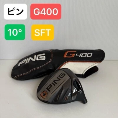 Ping G400 SFT 10° solo testa pilota con copricapo volo dritto mazza da golf Giappone - Immagine 1 di 4