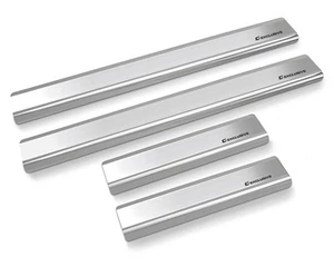 Steel Door Sill Protector for VW Touareg III 2018- - Picture 1 of 5